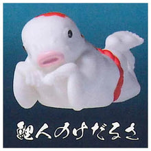 Load image into Gallery viewer, 新箱識 🌟1月新貨🌟 現貨 行版 扭蛋 Yell 鯉人 Episode４ (全套6款)
