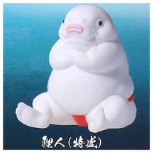 Load image into Gallery viewer, 新箱識 🌟1月新貨🌟 現貨 行版 扭蛋 Yell 鯉人 Episode４ (全套6款)
