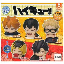 画像をギャラリービューアに読み込む, 新箱識 🌟8月新貨🌟 現貨 行版 扭蛋 Stasto Stand Stones 排球少年 睡覺公仔扭蛋 一套5款 Onemutan Haikyuu 2nd uni colour 影山飛雄 孤爪研磨 月島蛍 日向翔陽 黒尾鉄朗
