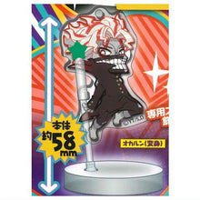 画像をギャラリービューアに読み込む, 新箱識 🌟8月新貨🌟 現貨 行版 扭蛋 Stasto Stand Stones 膽大黨 亞克力吊飾 一套8款    Dan Da Dan   NO.12 厄卡倫 變身 桃子 綾瀨桃 高倉健 綾瀨星子 白鳥愛羅 高速婆婆 圓城寺仁

