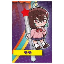 画像をギャラリービューアに読み込む, 新箱識 🌟8月新貨🌟 現貨 行版 扭蛋 Stasto Stand Stones 膽大黨 亞克力吊飾 一套8款    Dan Da Dan   NO.12 厄卡倫 變身 桃子 綾瀨桃 高倉健 綾瀨星子 白鳥愛羅 高速婆婆 圓城寺仁
