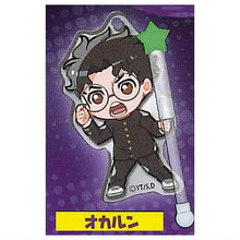 画像をギャラリービューアに読み込む, 新箱識 🌟8月新貨🌟 現貨 行版 扭蛋 Stasto Stand Stones 膽大黨 亞克力吊飾 一套8款    Dan Da Dan   NO.12 厄卡倫 變身 桃子 綾瀨桃 高倉健 綾瀨星子 白鳥愛羅 高速婆婆 圓城寺仁
