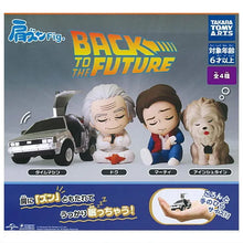 Cargar imagen en el visor de la galería, 新箱識 🌟 4月新貨🌟  現貨 全新 日版 TAKARA TOMY Back to the future 回到未來 肩Fig Set of 4pcs
