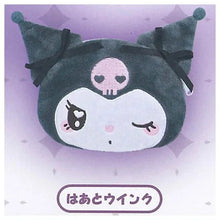 画像をギャラリービューアに読み込む, 新箱識 🌟7月新貨🌟 現貨 日版 Yumeya 扭蛋 Sanrio Kuromi 毛絨便攜包 一套4款
