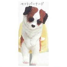 將圖片載入圖庫檢視器 新箱識 🌟8月新貨🌟 現貨 日版 扭蛋 YELL 狗狗肩並肩睡著了 一套5款 貴婦狗 臘腸狗 科克爾犬 科克爾狗 聖伯納犬 柴犬
