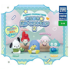 將圖片載入圖庫檢視器 新箱識 🌟9月新貨🌟 現貨 日版 扭蛋 Takara Tomy Sanrio 寶石角色公仔 2 一套5款 水怪 My Melody SAM My Sweet Piano PC狗
