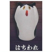 Load image into Gallery viewer, 新箱識 🌟9月新貨🌟 現貨 扭蛋 日版 Toys Cabin 吶喊貓貓 (全套5款) 貓
