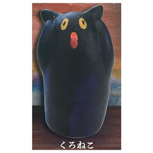 Load image into Gallery viewer, 新箱識 🌟9月新貨🌟 現貨 扭蛋 日版 Toys Cabin 吶喊貓貓 (全套5款) 貓
