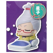 Cargar imagen en el visor de la galería, 新箱識 🌟10月新貨🌟 現貨 行版 Stasto Stand Stones 扭蛋 膽大黨 TV版角色公仔 2 全套5款
