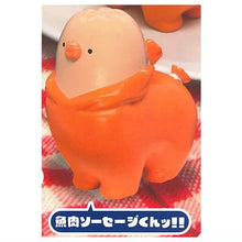 Load image into Gallery viewer, 新箱識 🌟 9月新貨🌟  現貨 扭蛋 日版 HMA 魚肉香腸君與朋友公仔2  全套5款  腸仔
