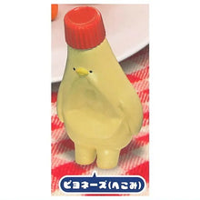 Load image into Gallery viewer, 新箱識 🌟 9月新貨🌟  現貨 扭蛋 日版 HMA 魚肉香腸君與朋友公仔2  全套5款  腸仔
