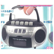 Load image into Gallery viewer, 新箱識 🌟9月新貨🌟 現貨 扭蛋 日版 Toys Spirits 錄音再生! 迷你懷舊CD機 一套5款
