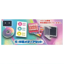 Load image into Gallery viewer, 新箱識 🌟9月新貨🌟 現貨 扭蛋 日版 Toys Spirits 錄音再生! 迷你懷舊CD機 一套5款
