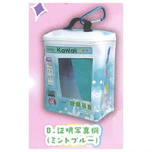 Cargar imagen en el visor de la galería, 新箱識 🌟11月新貨🌟 現貨 日版 扭蛋 Toys Spirits 即影即有ID證件相機 &amp; 貼紙相機 公仔袋 一套5款
