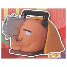 Cargar imagen en el visor de la galería, 新箱識 🌟12月新貨🌟 現貨 行版 扭蛋 Stasto Stand Stones 鏈鋸人 睡眠 一套5款 淀治 波奇塔 瑪奇瑪 早川秋 帕瓦
