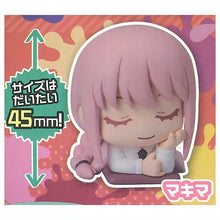 Cargar imagen en el visor de la galería, 新箱識 🌟12月新貨🌟 現貨 行版 扭蛋 Stasto Stand Stones 鏈鋸人 睡眠 一套5款 淀治 波奇塔 瑪奇瑪 早川秋 帕瓦
