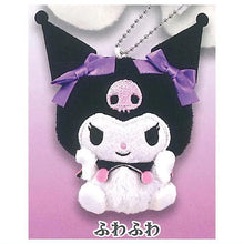 將圖片載入圖庫檢視器 新箱識 🌟11月新貨🌟 現貨 日版 扭蛋 Sanrio Kuromi 毛絨公仔吊飾 2 全套4款
