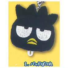 將圖片載入圖庫檢視器 新箱識 🌟11月新貨🌟 現貨 日版 扭蛋 Yumeya Sanrio 角色公仔扣針 5 全套6款 XO SAM AP鴨 PC狗 青蛙仔 水怪
