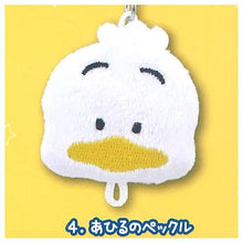 將圖片載入圖庫檢視器 新箱識 🌟11月新貨🌟 現貨 日版 扭蛋 Yumeya Sanrio 角色公仔扣針 5 全套6款 XO SAM AP鴨 PC狗 青蛙仔 水怪

