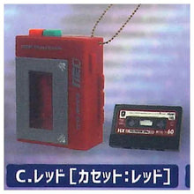 Cargar imagen en el visor de la galería, 新箱識 🌟11月新貨🌟 現貨 日版 扭蛋 Toys Spirits 錄音到磁帶！真的會玩！復古迷你便攜播放器Mascot NEO 一套5款
