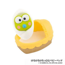 將圖片載入圖庫檢視器 新箱識 🌟11月新貨🌟 現貨 日版 扭蛋 Sanrio嬰兒房系列2 Kuromi XO PC狗 青蛙仔
