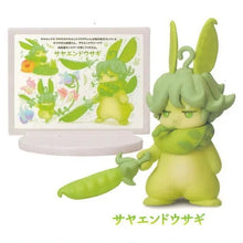 Cargar imagen en el visor de la galería, 新箱識 🌟12月新貨🌟 現貨 日版 Stasto Stand Stones 扭蛋 蔬菜妖精Extra 一套4款
