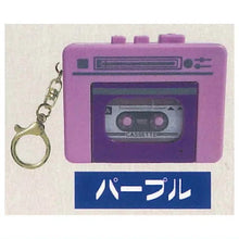 Cargar imagen en el visor de la galería, 新箱識 🌟11月新貨🌟 現貨 日版 扭蛋 Hot Line 迷你磁帶錄音機 (全套5款)
