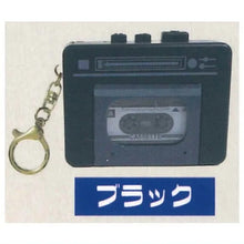 Cargar imagen en el visor de la galería, 新箱識 🌟11月新貨🌟 現貨 日版 扭蛋 Hot Line 迷你磁帶錄音機 (全套5款)
