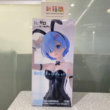 將圖片載入圖庫檢視器 新箱識 🌟8月新貨🌟 現貨 行版 FURYU BiCute Bunnies Re：從零開始的異世界生活 雷姆 雙色ver.
