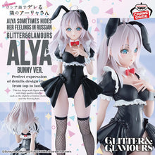 画像をギャラリービューアに読み込む, 新箱識 🌟1月新貨🌟 現貨 全新 行版 景品 GLITTER&amp;GLAMOURS 不時輕聲地以俄語遮羞的鄰座艾莉同學 艾莉莎 兔女郎造型
