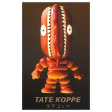 將圖片載入圖庫檢視器 新箱識 🌟12月新貨🌟 現貨 行版 扭蛋 熱狗吸血鬼Hotdog Vampire 一套5款 熱狗 吸血鬼
