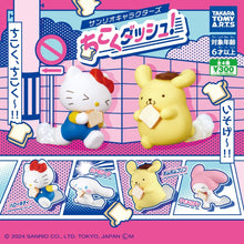 將圖片載入圖庫檢視器 新箱識🌟1月新貨🌟 現貨 行版 扭蛋 Takara Tomy Sanrio 角色衝刺系列 Hello Kitty 食早餐 麵包
