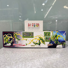 Cargar imagen en el visor de la galería, 新箱識 🌟1月新貨🌟 現貨 行版 BANDAI 模型 精靈寶可夢模型系列 061 超級烈空坐
