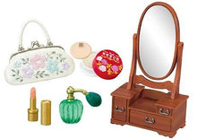 Load image into Gallery viewer, 新箱識 🌟1月新貨🌟 現貨 行版 Rement 懷舊的四張半榻榻米房間系列 一套8款
