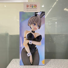 將圖片載入圖庫檢視器 新箱識 🌟8月新貨🌟 現貨 行版 FURYU BiCute Bunnies 宇崎學妹想要玩 宇崎花
