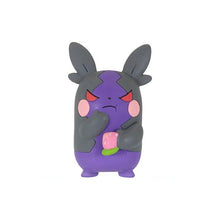 Cargar imagen en el visor de la galería, 新箱識 🌟7月新貨🌟 現貨 全新 日版 扭蛋 TAKARA TOMY A.R.T.S 寶可夢吃飽飽吉祥物 第4彈 全套4款
