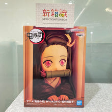 画像をギャラリービューアに読み込む, 新箱識 🌟11月新貨🌟 現貨 行版 景品 HYOKOFIG 書架 書夾 鬼滅之刃 竈門禰豆子
