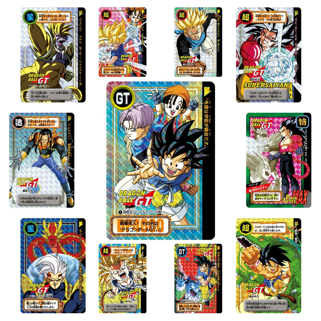 新箱識 🌟 3月新貨🌟  現貨 行版 全新 bandai CARDDASS 龍珠【豪華套裝】Remix 第四彈 /  DRAGON BALL CARDDASS Remix Vol.4