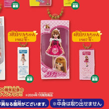 將圖片載入圖庫檢視器 新箱識 🌟 11月新貨🌟  現貨 日版 扭蛋 Takara Tomy Barbie 芭比公仔 2 (全套5款)
