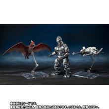將圖片載入圖庫檢視器 新箱識 🌟 12月新貨🌟  現貨 行版 Bandai  魂SHOP限定  SHMA 機械哥斯拉 (1993) &amp;  翔鷹號 &amp; 火焰拉頓
