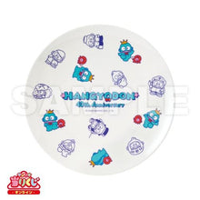 Load image into Gallery viewer, 新箱識 新貨 現貨 日版 2025 Sanrio 水怪 一番賞 膠碟 白色
