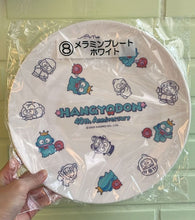 Load image into Gallery viewer, 新箱識 新貨 現貨 日版 2025 Sanrio 水怪 一番賞 膠碟 白色
