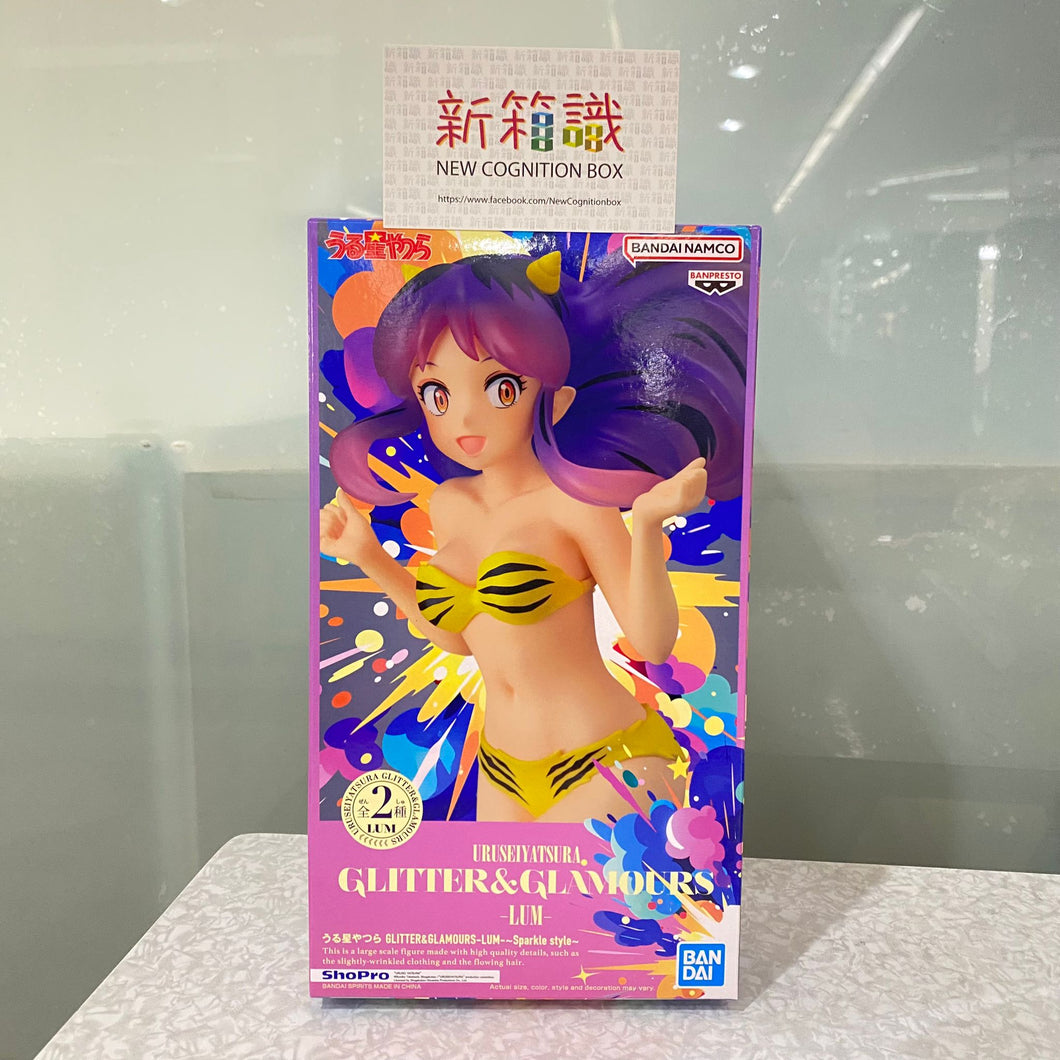 新箱識 🌟6月新貨🌟 現貨 行版 Bandai 景品 GLITTER&GLAMOURS 山T女福星 阿琳 閃爍造型 特別色