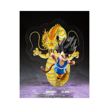 画像をギャラリービューアに読み込む, 新箱識 🌟12月新貨🌟 現貨 行版 Bandai 魂SHOP限定 SHF 龍珠GT 超17號 S.H.Figuarts SUPER ANDROID 17
