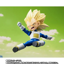 Load image into Gallery viewer, 新箱識 🌟10月新貨🌟 現貨 行版 BANDAI SHF 龍珠 魂SHOP限定  超級撒亞人3 比達  迷你 大魔 s.h.figuarts スーパーサイヤ人3ベジータ(ミニ) -DAIMA-
