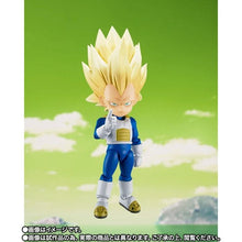 Load image into Gallery viewer, 新箱識 🌟10月新貨🌟 現貨 行版 BANDAI SHF 龍珠 魂SHOP限定  超級撒亞人3 比達  迷你 大魔 s.h.figuarts スーパーサイヤ人3ベジータ(ミニ) -DAIMA-
