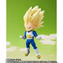Load image into Gallery viewer, 新箱識 🌟10月新貨🌟 現貨 行版 BANDAI SHF 龍珠 魂SHOP限定  超級撒亞人3 比達  迷你 大魔 s.h.figuarts スーパーサイヤ人3ベジータ(ミニ) -DAIMA-
