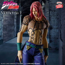 將圖片載入圖庫檢視器 新箱識 🌟9月新貨🌟 現貨 全新 行版 扭蛋 BANDAI 景品 Mometria JOJO的奇妙冒險 黃金之風 迪亞波羅
