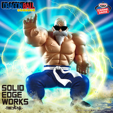 將圖片載入圖庫檢視器 新箱識 🌟4月新貨🌟 現貨 行版 景品 Banpresto SOLID EDGE WORKS 龍珠 THE出陣 龜仙人

