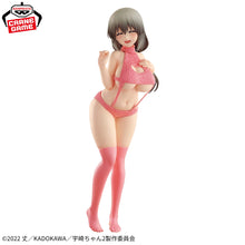画像をギャラリービューアに読み込む, 新箱識 🌟9月新貨🌟 現貨 全新 行版 扭蛋 BANDAI 景品 宇崎學妹想要玩！Ω  Eternal Romance 宇崎月 毛衣泳衣版
